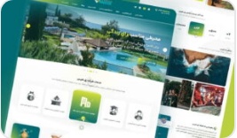 نمونه طراحی سایت شرکتی